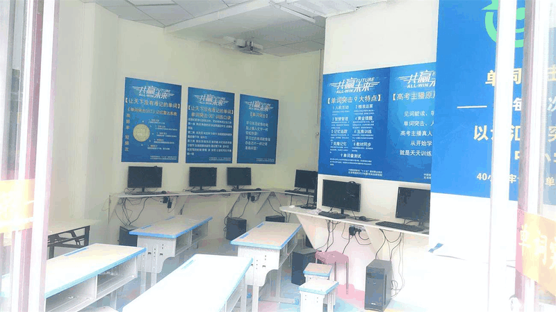 百年教育強勢進駐云陽，著力打造教育培訓事業(yè)新高地！