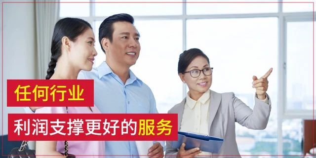 禁止跳單！全國人大會議保護中介從業(yè)人員，要立法了！為的是誠實守信，請尊重中介人的勞動！
