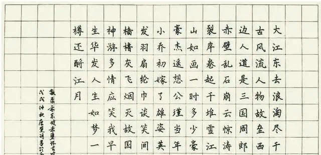48位高考狀元身份揭秘：每個(gè)橫空出世的奇跡，都是父母在奮力托舉