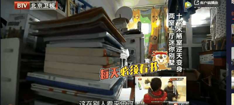 48位高考狀元身份揭秘：每個(gè)橫空出世的奇跡，都是父母在奮力托舉