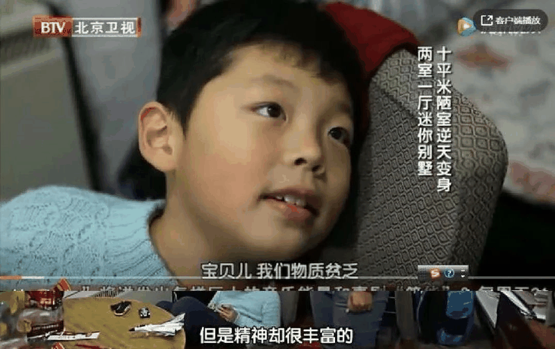 48位高考狀元身份揭秘：每個(gè)橫空出世的奇跡，都是父母在奮力托舉