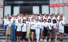 危機中育新機-變局中開新局 | 青企協(xié)一分會、五