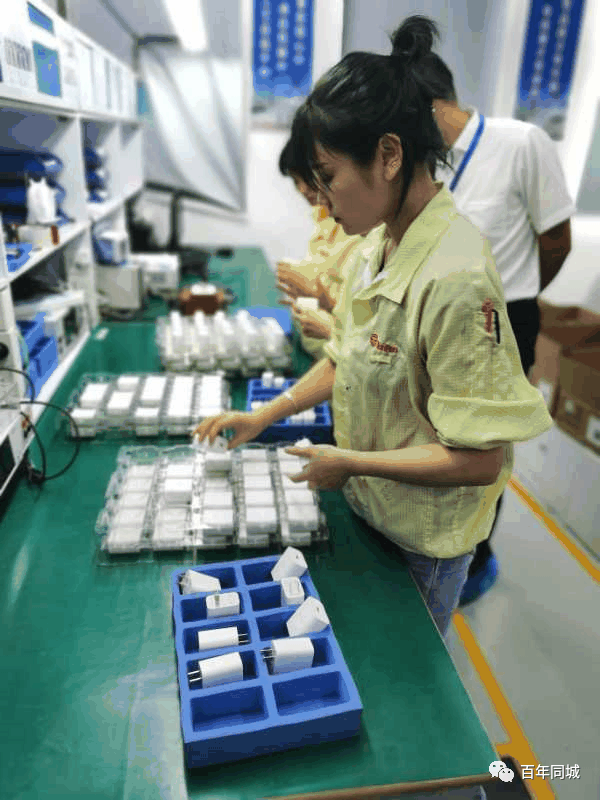 危機中育新機-變局中開新局 | 青企協(xié)一分會、五分會開展聯(lián)誼活動