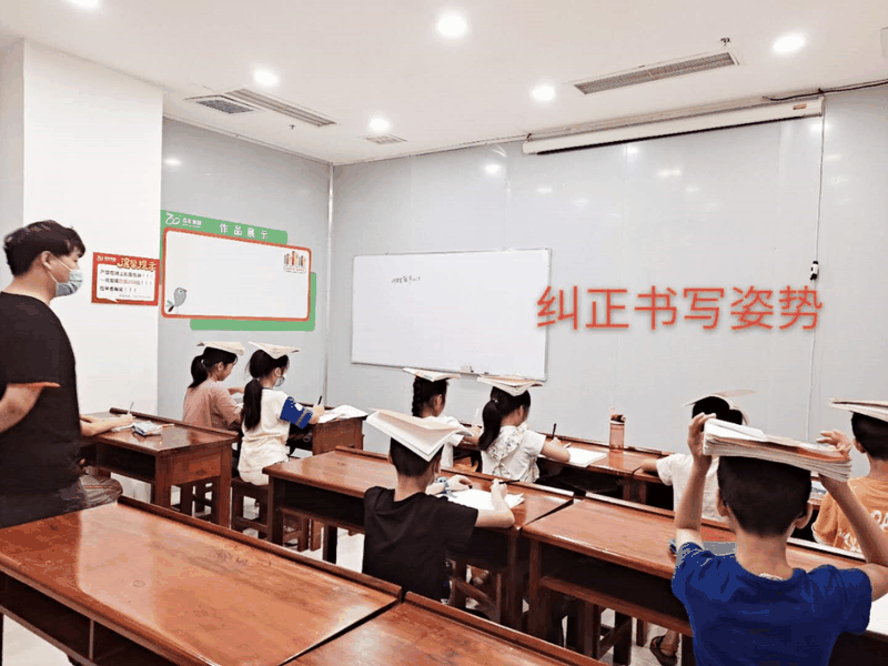 百年教育小學文化、藝術(shù)雙師教學，打造讓學生尖叫互動的課堂！