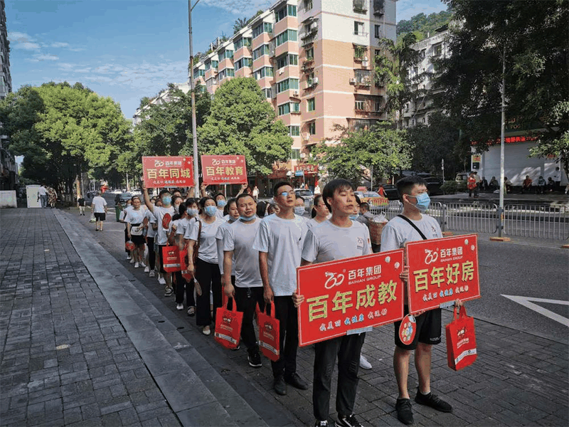速看！萬(wàn)州江南剛剛發(fā)生的事！
