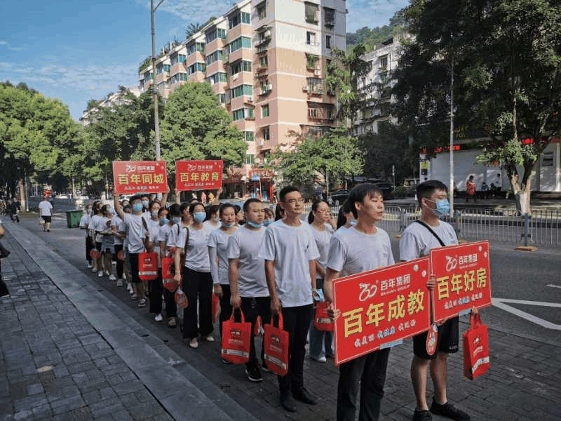速看！萬(wàn)州江南剛剛發(fā)生的事！
