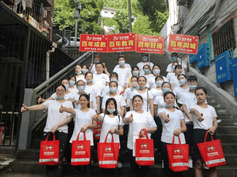速看！萬(wàn)州江南剛剛發(fā)生的事！