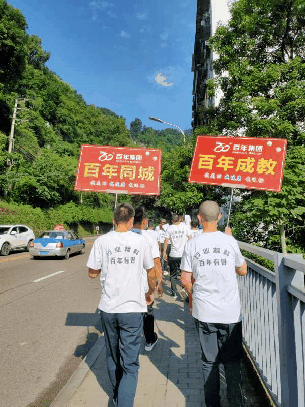 速看！萬(wàn)州江南剛剛發(fā)生的事！