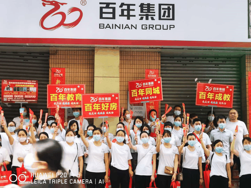速看！萬(wàn)州江南剛剛發(fā)生的事！