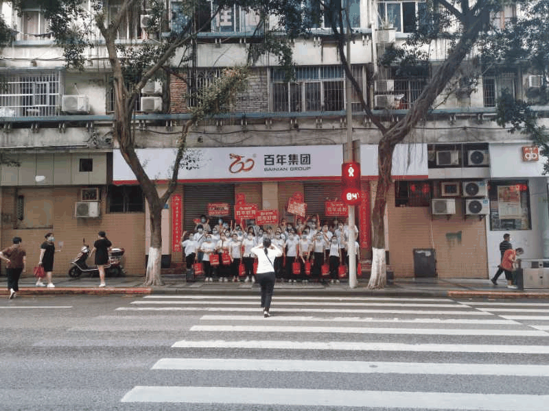 速看！萬(wàn)州江南剛剛發(fā)生的事！