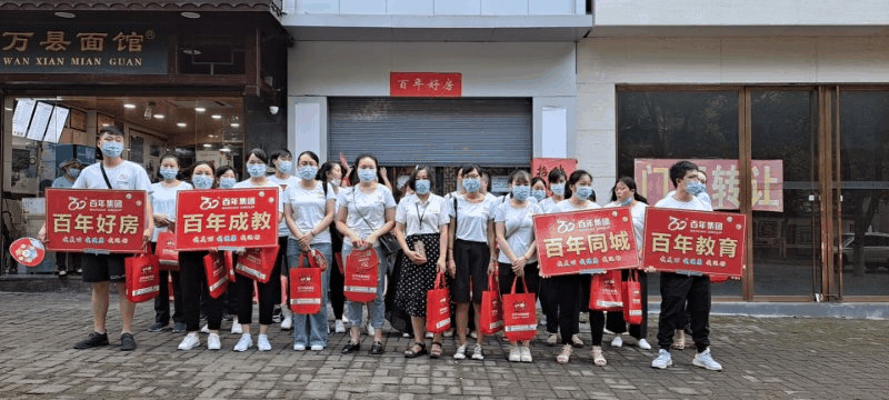 速看！萬(wàn)州江南剛剛發(fā)生的事！