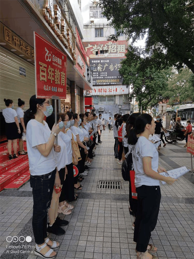 速看！萬(wàn)州江南剛剛發(fā)生的事！