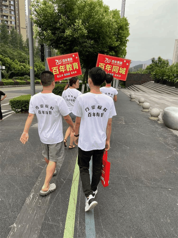 速看！萬(wàn)州江南剛剛發(fā)生的事！