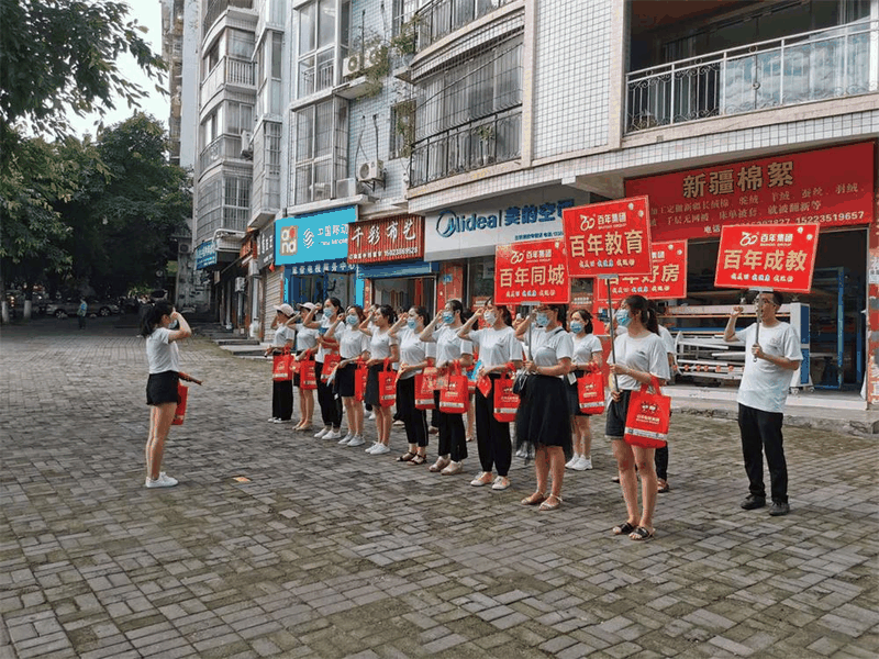 速看！萬(wàn)州江南剛剛發(fā)生的事！