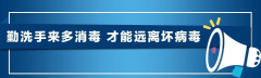 大動作！萬達(dá)開又傳出這些新消息！