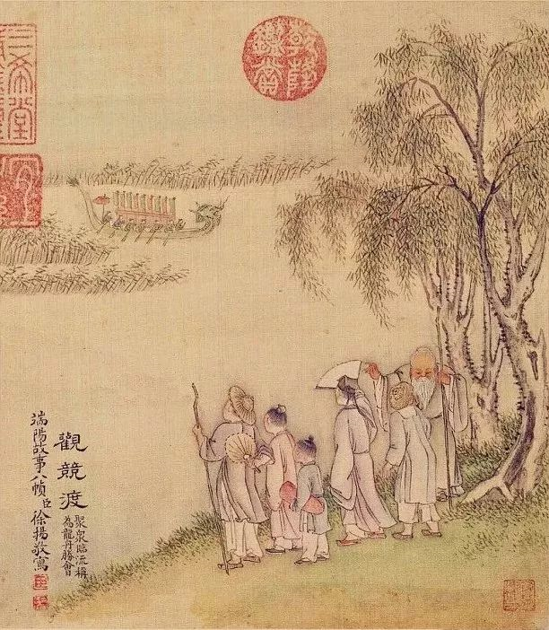 端午時(shí)節(jié)，邂逅最美的端午詩(shī)詞