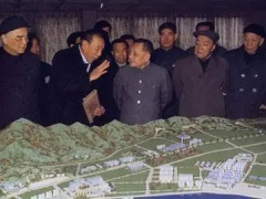 你買的不是房，不是現(xiàn)在，而是房子在這座城市