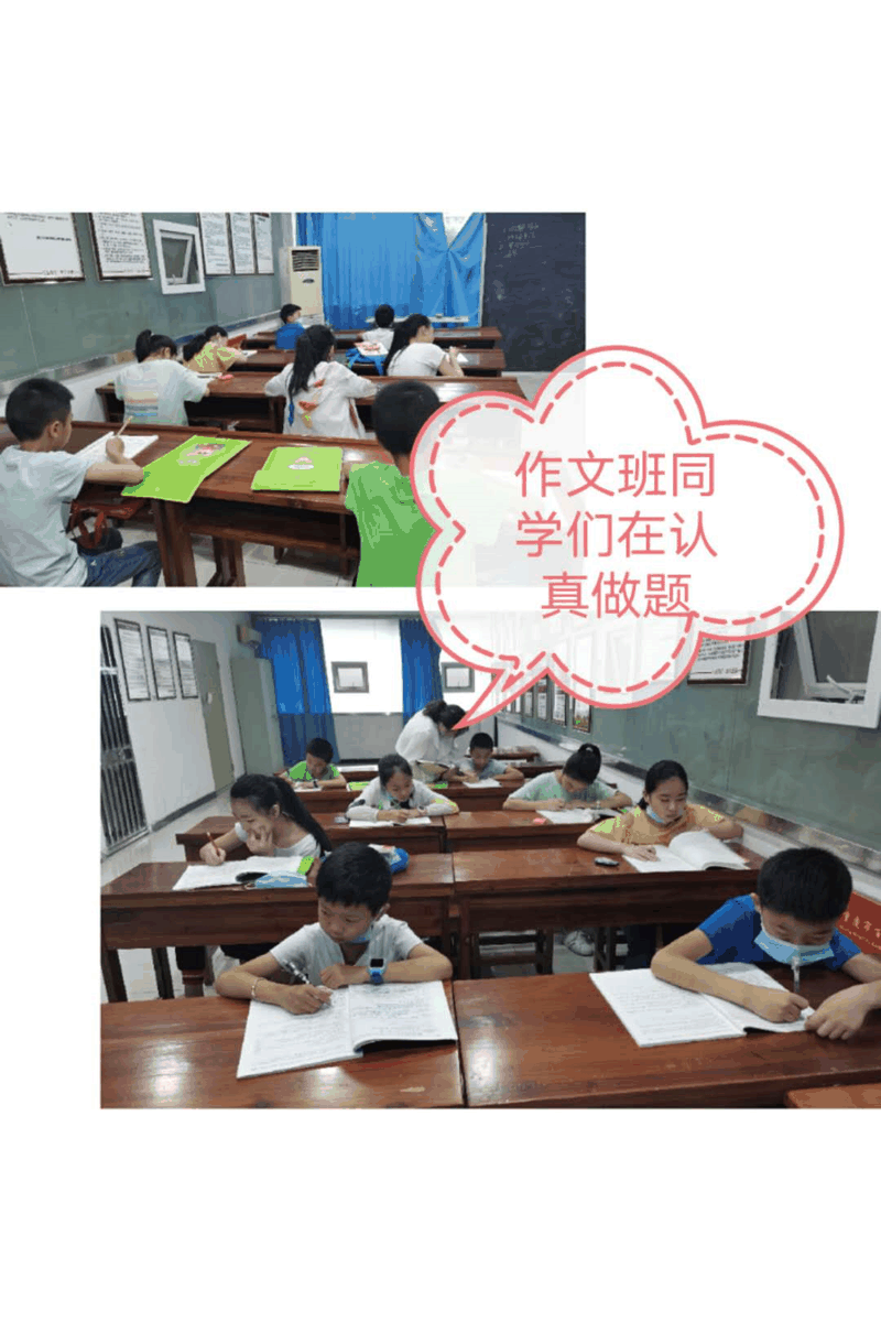 百年教育小學文化、藝術(shù)雙師教學打造讓學生尖叫互動的課堂！
