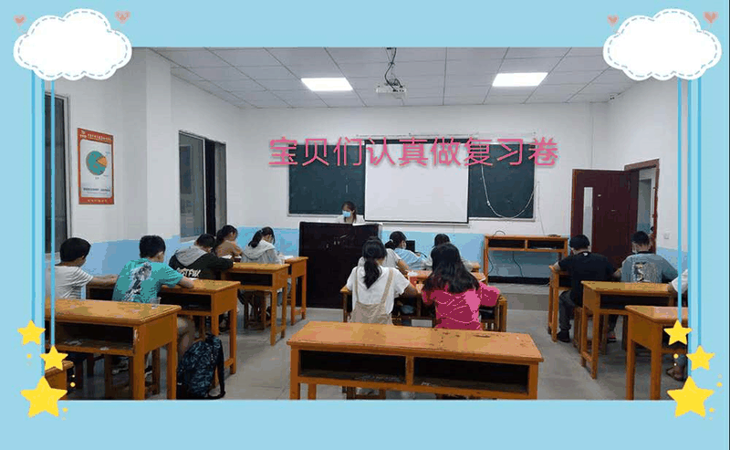 百年教育小學文化、藝術(shù)雙師教學打造讓學生尖叫互動的課堂！
