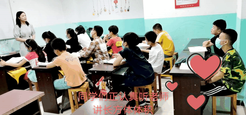 百年教育小學文化、藝術(shù)雙師教學打造讓學生尖叫互動的課堂！