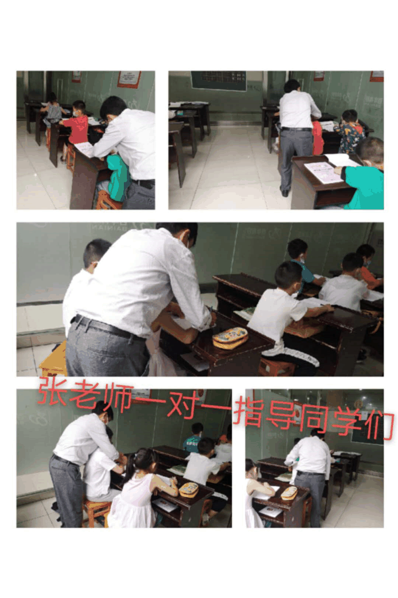 百年教育小學文化、藝術(shù)雙師教學打造讓學生尖叫互動的課堂！