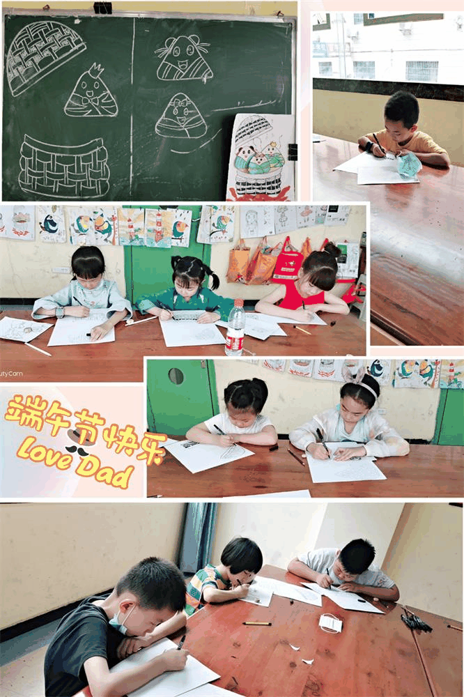 百年教育小學文化、藝術(shù)雙師教學打造讓學生尖叫互動的課堂！