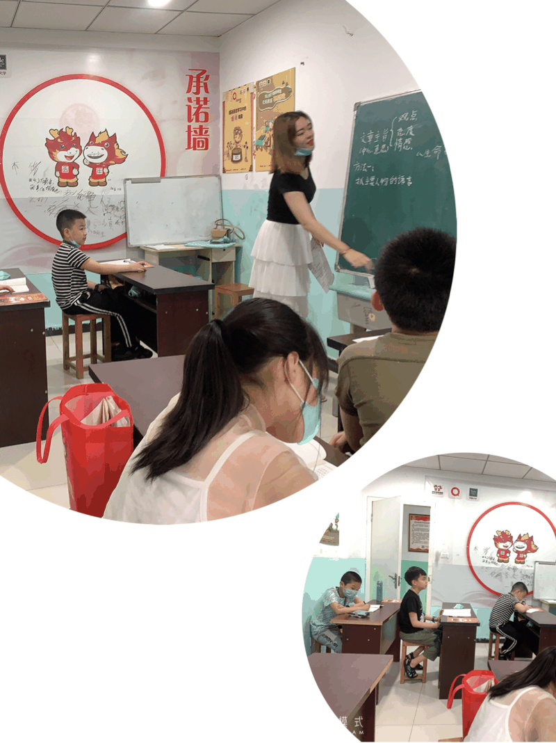 百年教育小學文化、藝術(shù)雙師教學打造讓學生尖叫互動的課堂！