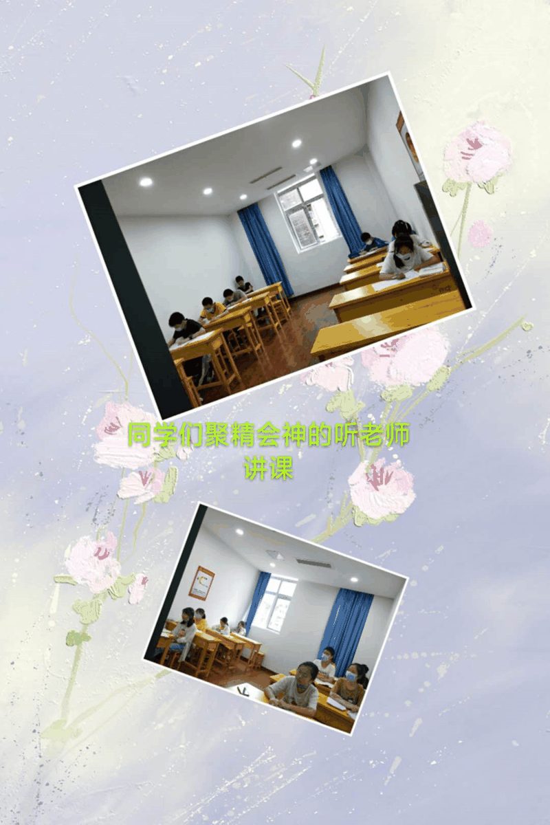百年教育小學文化、藝術(shù)雙師教學打造讓學生尖叫互動的課堂！