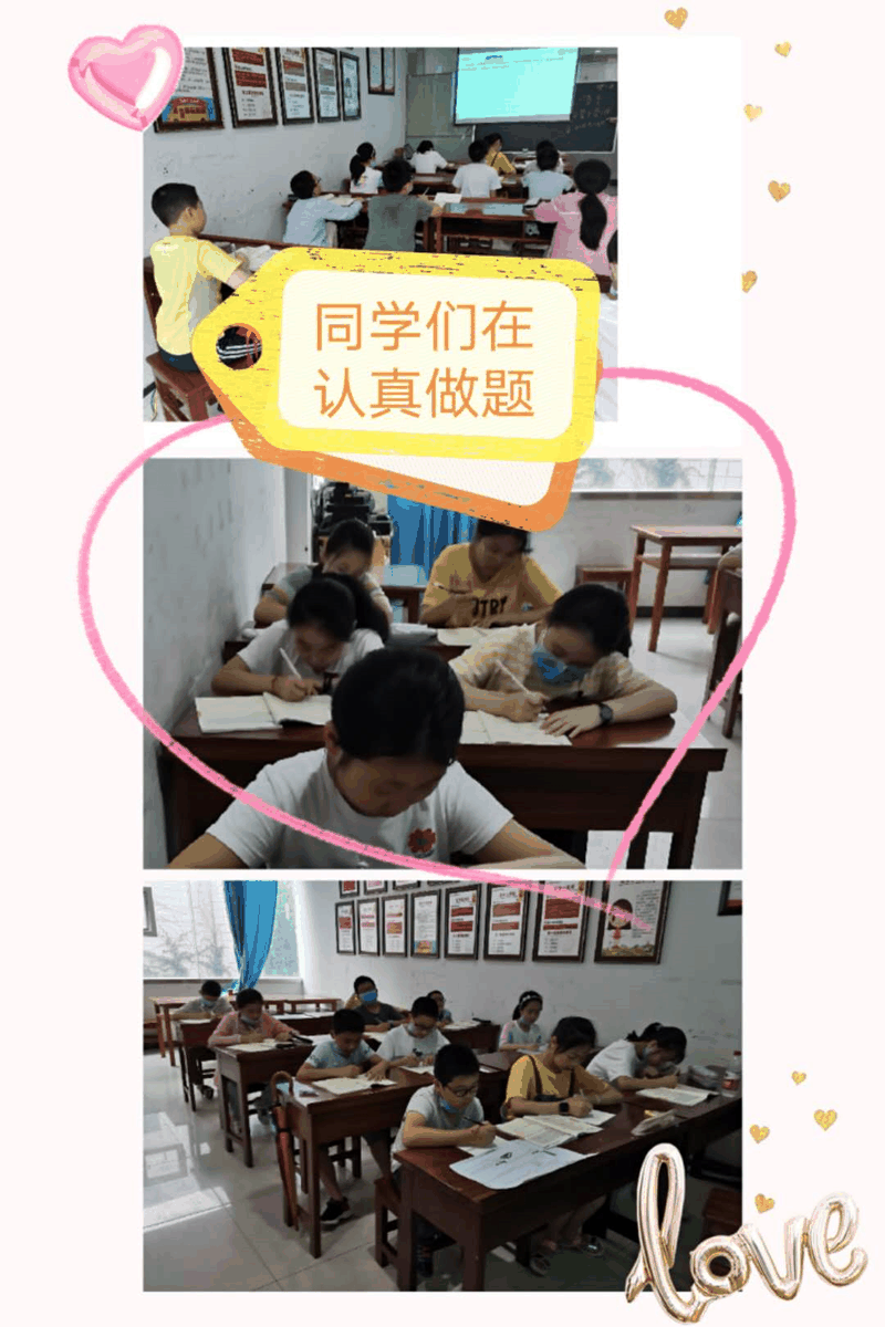 百年教育小學文化、藝術(shù)雙師教學打造讓學生尖叫互動的課堂！