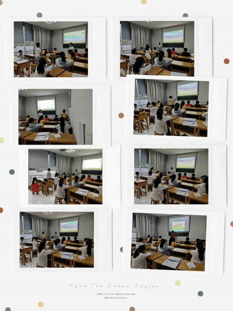 百年教育小學文化、藝術(shù)雙師教學打造讓學生尖叫互動的課堂！
