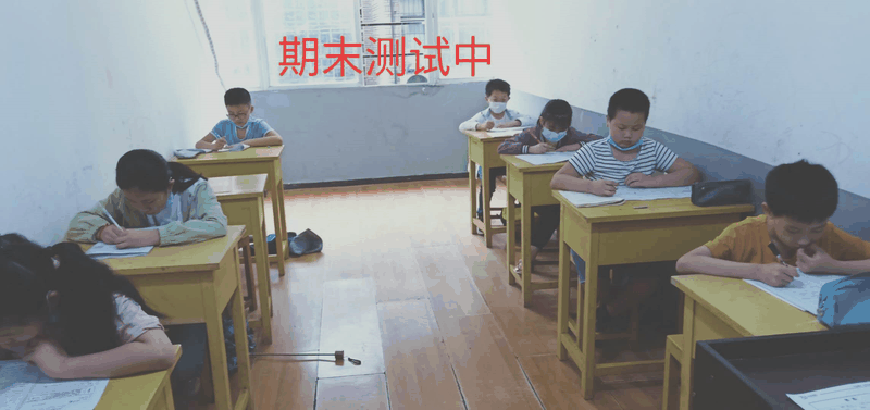百年教育小學文化、藝術(shù)雙師教學打造讓學生尖叫互動的課堂！