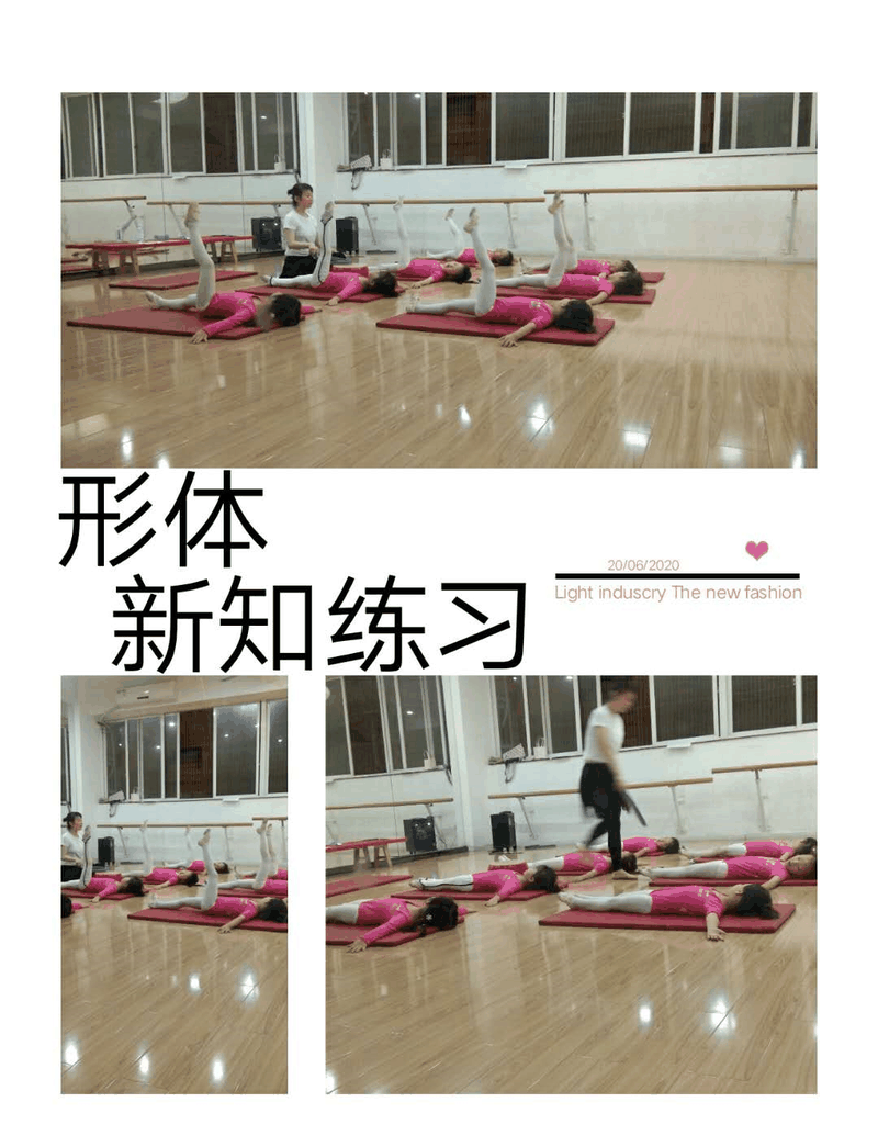 百年教育小學文化、藝術(shù)雙師教學打造讓學生尖叫互動的課堂！