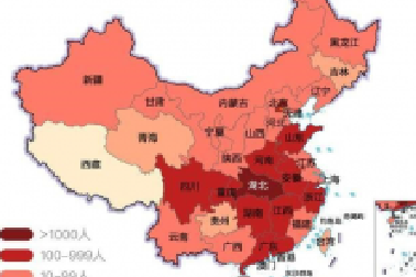 國家教育部緊急叫停網(wǎng)絡(luò)授課，并說明原因，各