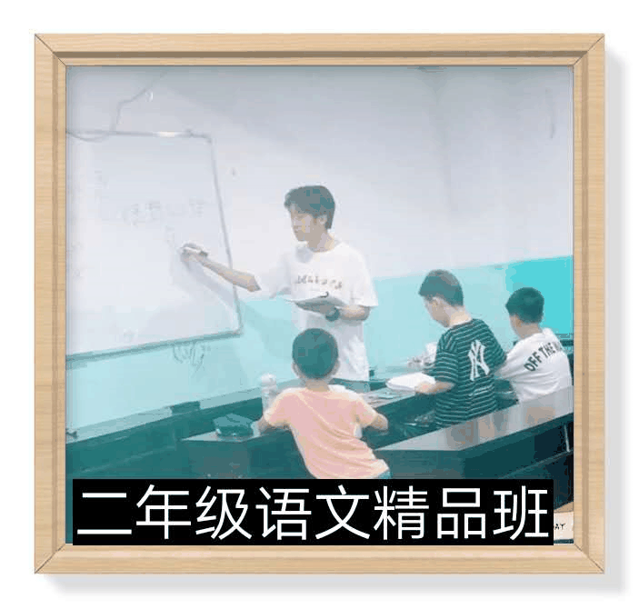 百年教育文化、藝術(shù)培訓(xùn)復(fù)課，“雙師教學(xué)”精彩紛呈