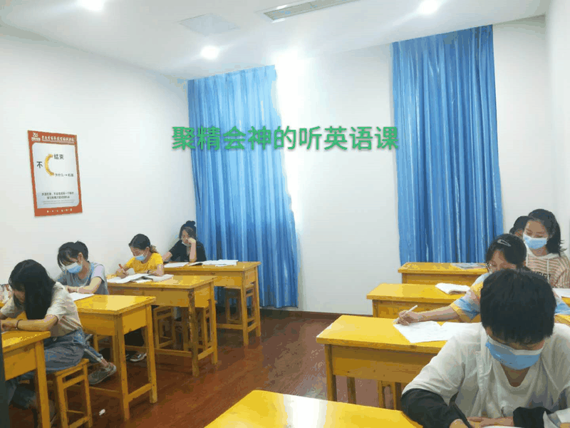百年教育文化、藝術(shù)培訓(xùn)復(fù)課，“雙師教學(xué)”精彩紛呈