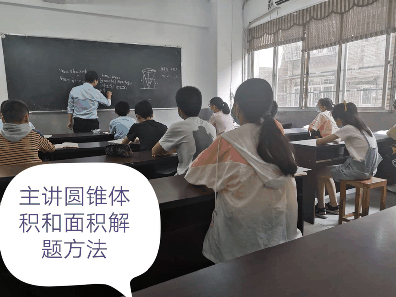 百年教育文化、藝術(shù)培訓(xùn)復(fù)課，“雙師教學(xué)”精彩紛呈