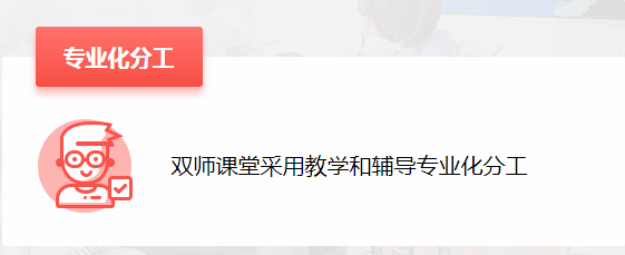【快訊】5月31日，百年教育小學(xué)文化、藝術(shù)雙師教學(xué)課堂掠影
