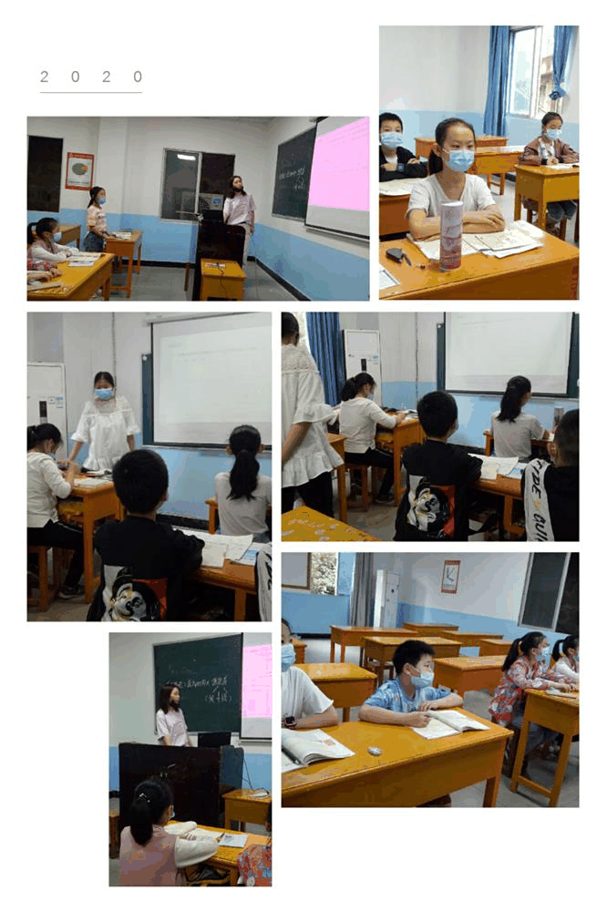 【快訊】5月31日，百年教育小學(xué)文化、藝術(shù)雙師教學(xué)課堂掠影