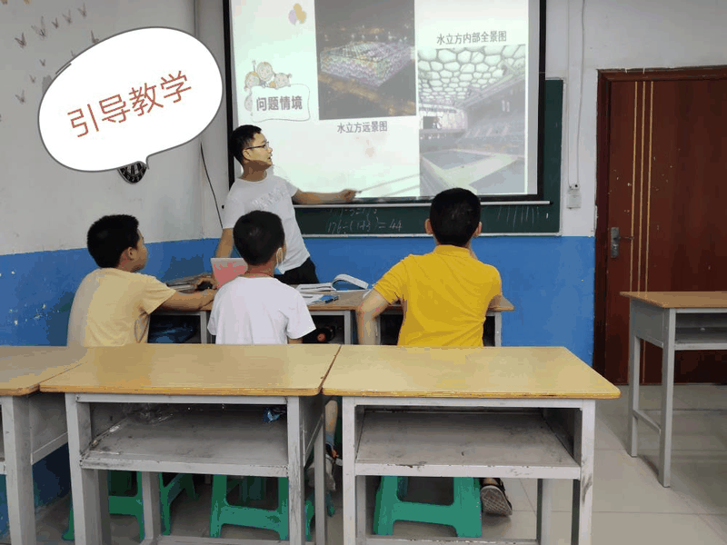 【快訊】5月31日，百年教育小學(xué)文化、藝術(shù)雙師教學(xué)課堂掠影