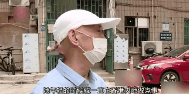 時隔28年，深圳一女士才想起自己還有一套房，33萬買入，現(xiàn)價值超600萬！這就是房產(chǎn)的魅力所在！