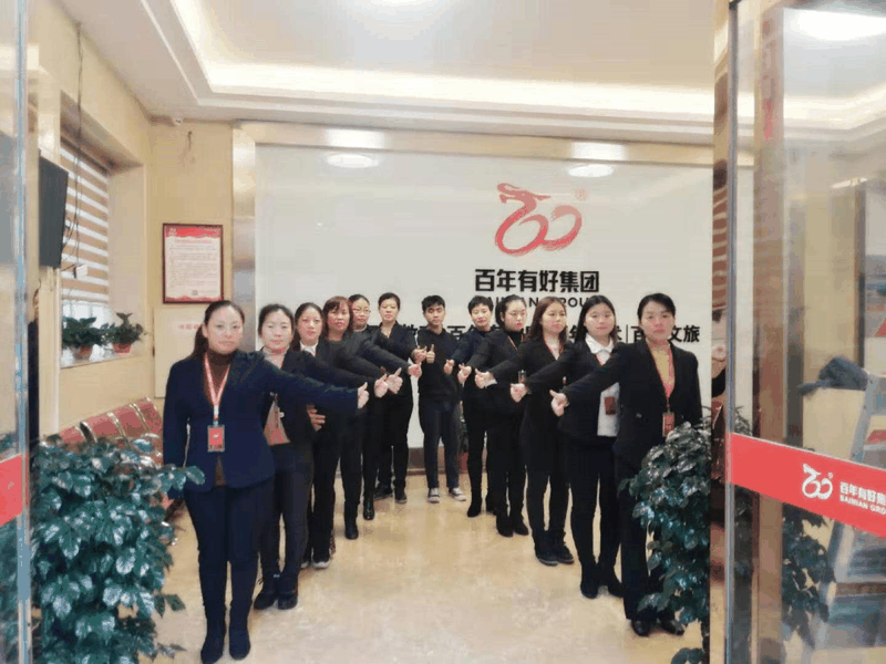 成功靠朋友，成長靠對手，投票我靠你