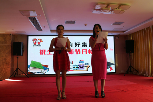 IMG_3264_愛(ài)奇藝_副本.jpg