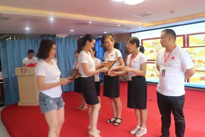 百年好房：2018收官上半年，決戰(zhàn)下半年，實(shí)現(xiàn)3·111宏偉目標(biāo)！