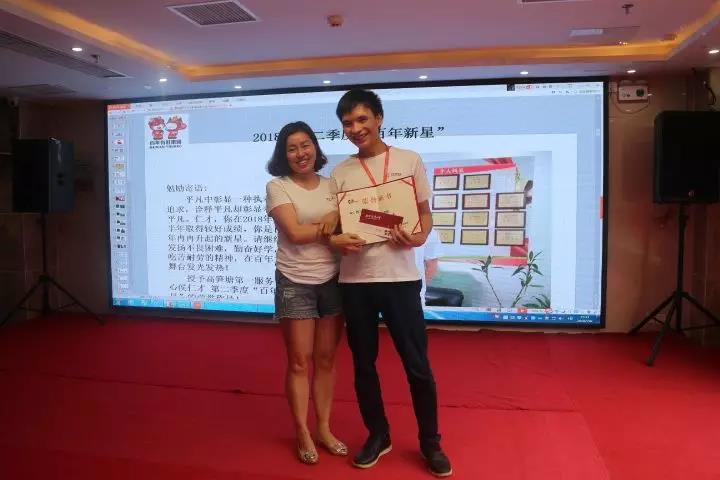 百年好房：2018收官上半年，決戰(zhàn)下半年，實(shí)現(xiàn)3·111宏偉目標(biāo)！