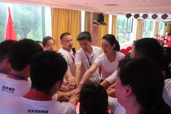 百年好房：2018收官上半年，決戰(zhàn)下半年，實(shí)現(xiàn)3·111宏偉目標(biāo)！