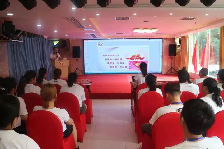 百年好房：2018收官上半年，決戰(zhàn)下半年，實(shí)現(xiàn)3·111宏偉目標(biāo)！