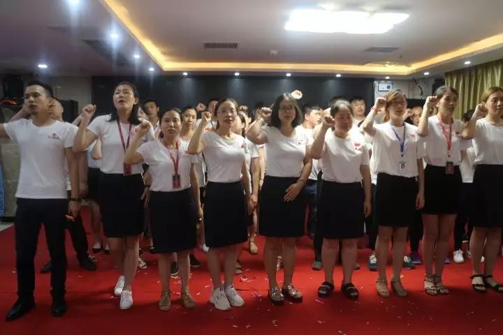 百年好房：2018收官上半年，決戰(zhàn)下半年，實(shí)現(xiàn)3·111宏偉目標(biāo)！