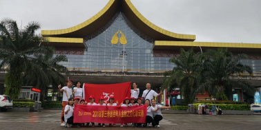 百年人“金秋之約”七彩云南公費旅游炫耀啟航