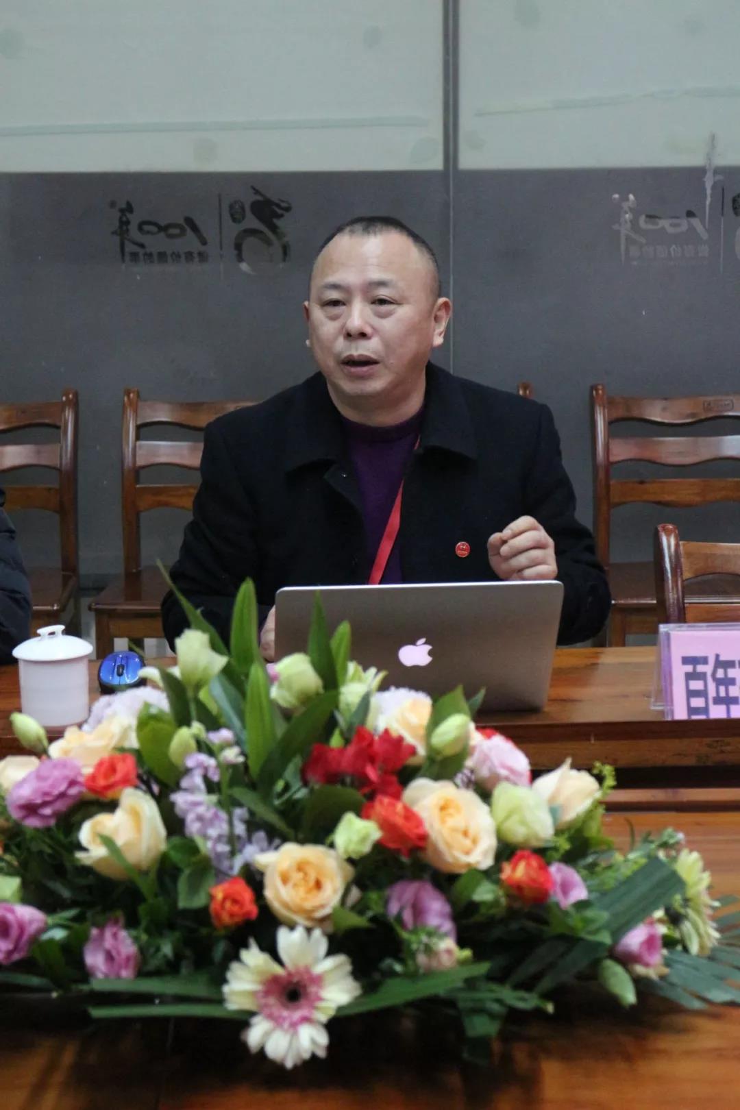 熱烈歡迎太白街道辦事處譚方培書記一行蒞臨百年集團(tuán)指導(dǎo)工作！