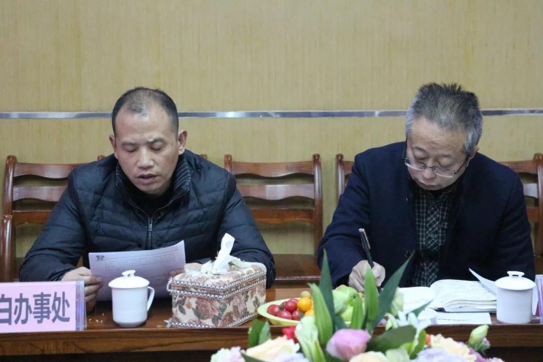 熱烈歡迎太白街道辦事處譚方培書記一行蒞臨百年集團(tuán)指導(dǎo)工作！